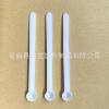 Disposable White Spoon Plastic Long Handle Spoon Micro Measuring Spoon Ear Grilled Spoon 0.15g Spoon Small Spoon