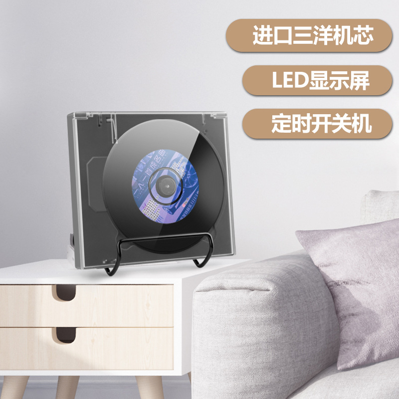 dvd Player Factory Direct High-definition Wall-mountable dvd Machine Cross-border Direct Supply Kidsren Learning English Portable Repeat