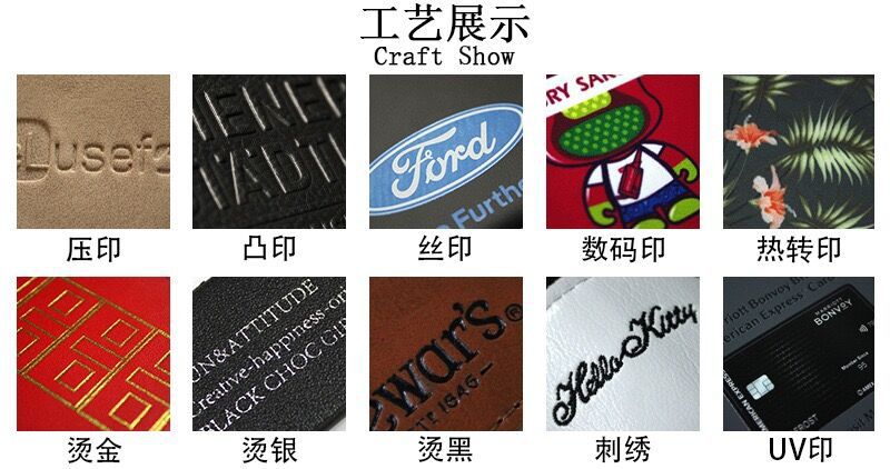 QQ图片20200908110610