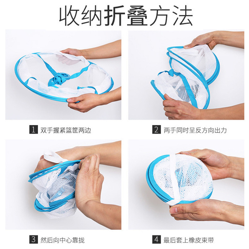 Single and Double-Layer Foldable Drying Basket, Clothes Drying Net, Vegetable Drying Basket, Clothes Basket, Sock Basket for Balcony