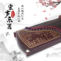 seller product image