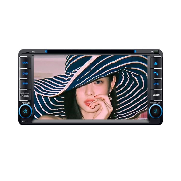 6.95inch Car Navigation Player Dvd Bluetooth Reversing All-In-One Machine Suitable for Toyota Universal Navigator