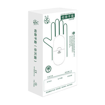 Oak Disposable Industrial Workshop Factory Latex Gloves Rubber Gloves Powder-Free Glossy Wholesale 100/Box