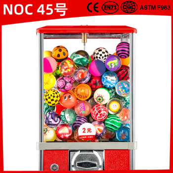 Knock Toy No.45 Bouncy Ball Jump Solid Rubber Elastic Transparent Large High Bounce Kindergarten Gift