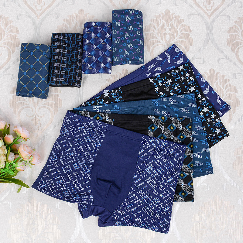 Men's Underwear Mixed Batch Milk Silk Underwear Underwear Men's Street Stall Style Men's Boxer Briefs