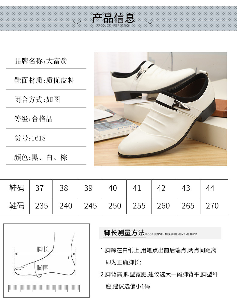 详情页_05