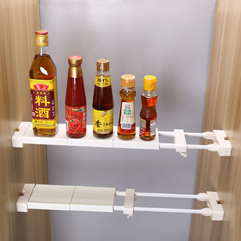 Gap Storage Telescopic Rod Storage Rack Windowsill Bathroom Nail-free Laminated Rack Kitchen Storage Rack Extendable Board