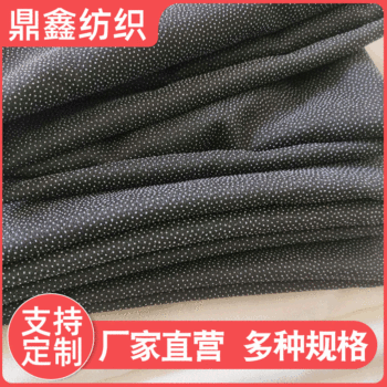 Factory supply 75D adhesive lining suit elastic lining wholesale width 1.5 meters woven lining garment accessories