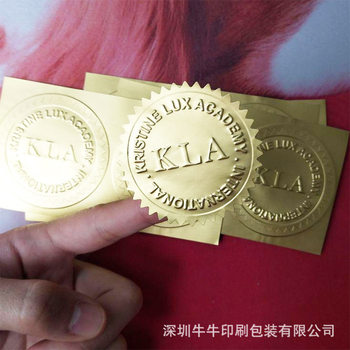 Customized matte gold matte silver concave-convex adhesive sticker LOGO label high-end three-dimensional convex relief sealing sticker customized