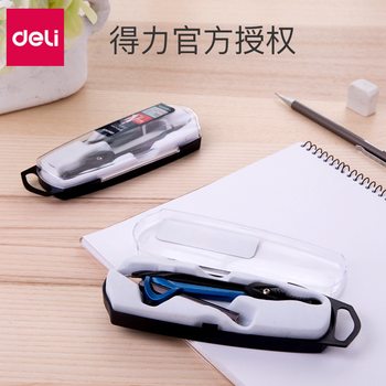 Deli 8644 Compass Student Drawing Compass Student Stationery Metal Compass Design Drawing Compass with Pencil Lead