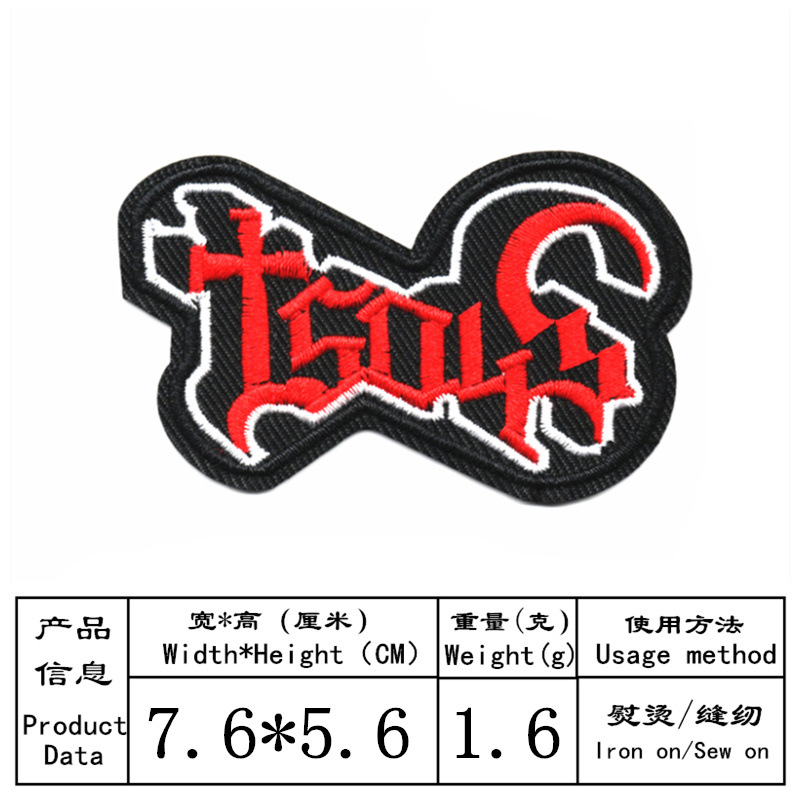 Dw7985 * 一件のバッチ