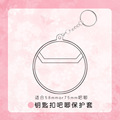 seller product image