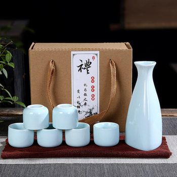 Ceramic hip flask celadon box simple handy gift wine set 7 head suit wine glass wine dispenser wine promotion gift
