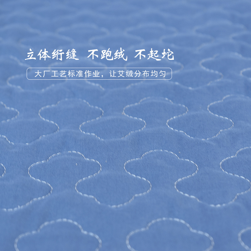 Nanyang Funiu Mountain Mattress Mattress Moxibustion Moxibustion Cushion 0.9/1.5/1.8 Single and Double Household