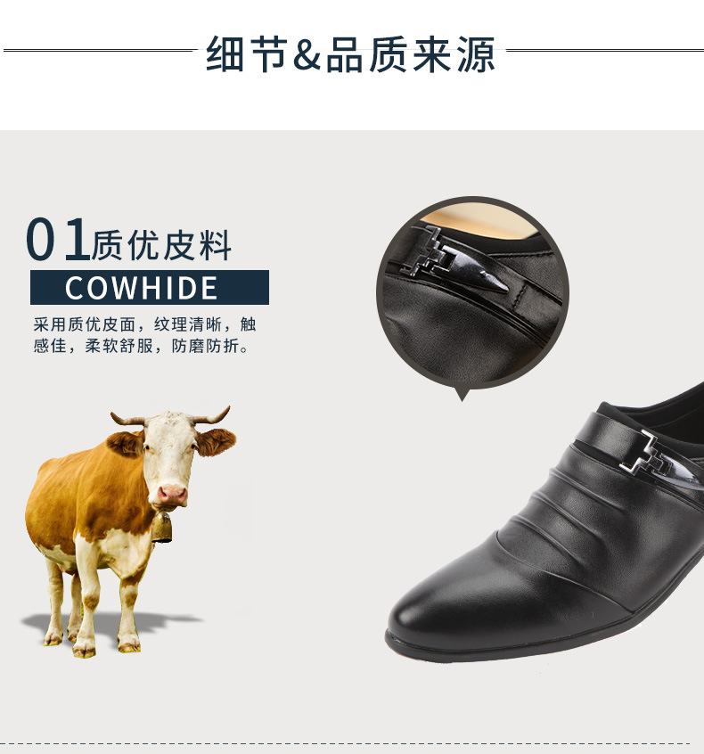 详情页_06