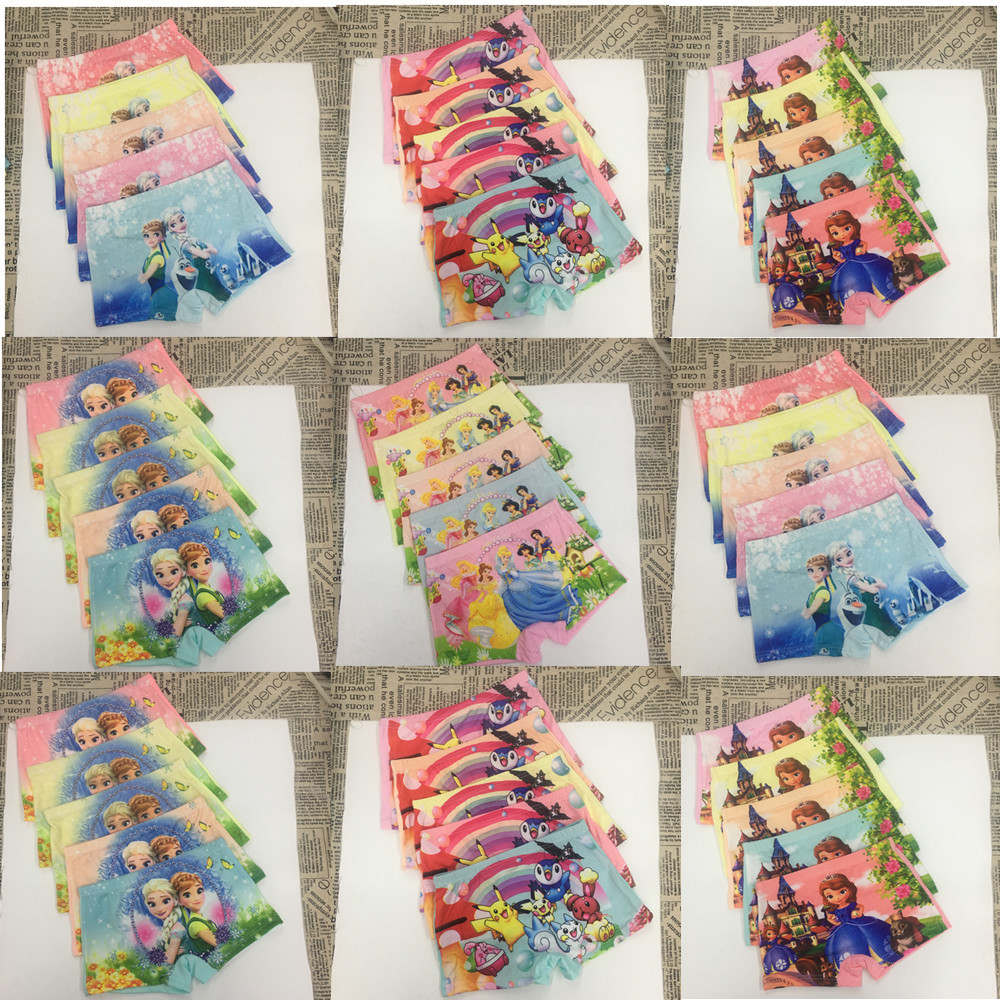 Men's Underwear Mixed Batch Milk Silk Underwear Underwear Men's Street Stall Style Men's Boxer Briefs