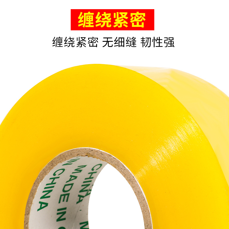 Transparent Tape Large Roll 4.2cm Express Packaging Transparent Tape Yellow Tape Sealing Tape Wholesale High Viscosity
