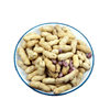 Fujian Longyan Peanuts Boiled White Sun-Dried Salted Dried Peanuts Purple Wet Roasted Red Specialty Garlic Peanuts Four Red