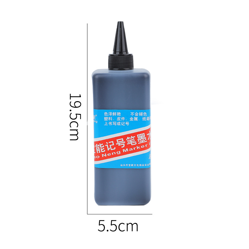 Oily marker ink refill liquid large capacity waterproof rub-resistant black red blue oily ink