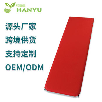 Cross-Border Outdoor Single Sleeping Mat Camping Mat Mountain Camping Tent Thickened Moisture-Proof Mat Car-Mounted Fully Automatic Inflatable Mat