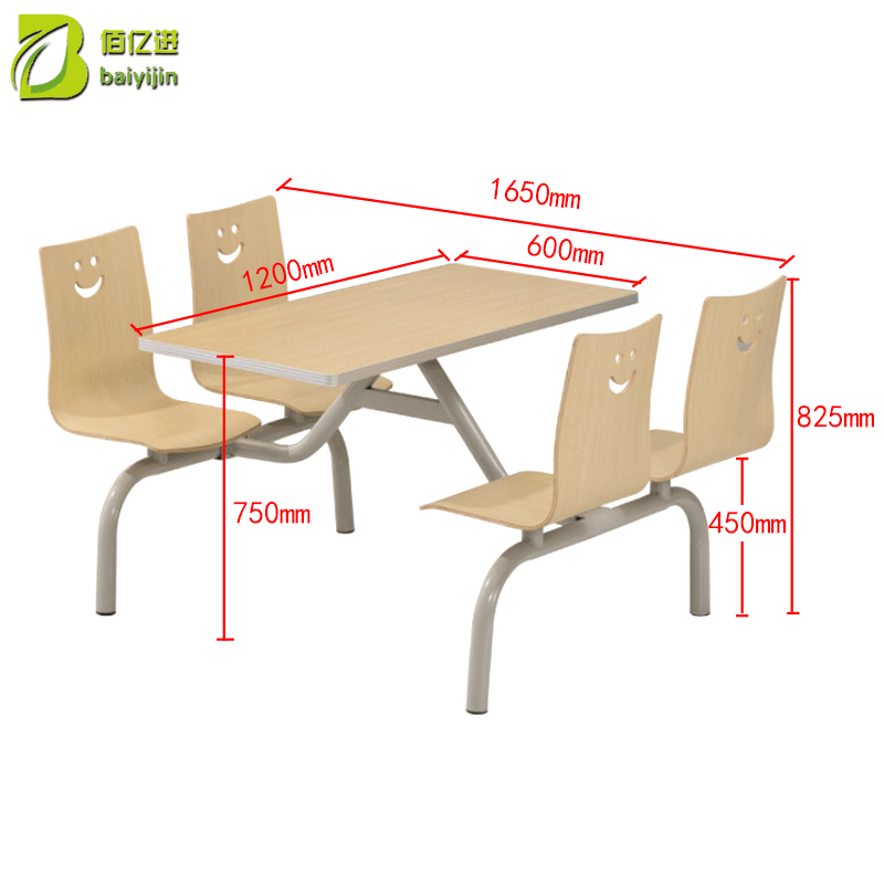厂家不锈钢4人肯德基餐桌椅 批发餐厅小吃四人组合连体食堂餐桌椅