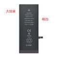 seller product image