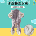 seller product image