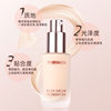 General trade Thailand TREECHADA New silky skin nourishing Foundation liquid concealer clear natural moisture