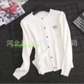 White round neck white heart