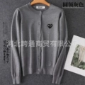 Round neck dark gray Black Heart