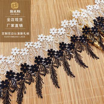Tassel Lace Garment Accessories Home Pajamas Flower Accessories Home Soft Decoration Polyester Bar Code Leaf Lace
