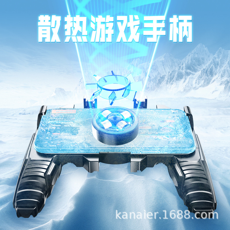 Gaming Controller with Automatic Recoil Control and Cooling Features for Pubg and Other Mobile Games