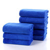 Microfiber Multifunctional Towels for Beauty Salons, Therapy Centers, Car Washes, Hair Salons, Absorbent Edge-Locking Towels, Bath Towels