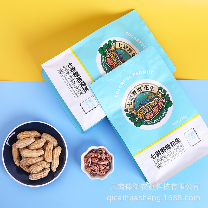 2025 New Arrival Colorful Peanuts with Shell Raw Peanuts Original Flavor New Arrival Yunnan Colorful Wild Peanuts Direct from the Source Manufacturer