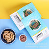 2025 New Arrival Colorful Peanuts with Shell Raw Peanuts Original Flavor New Arrival Yunnan Colorful Wild Peanuts Direct from the Source Manufacturer