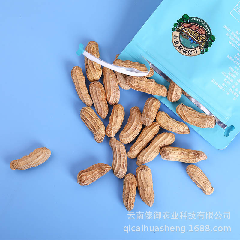 2025 New Arrival Colorful Peanuts with Shell Raw Peanuts Original Flavor New Arrival Yunnan Colorful Wild Peanuts Direct from the Source Manufacturer