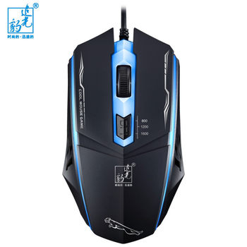 Chasing the light leopard 199 counterweight internet cafe game mouse USB computer luminous 4D mouse a generation of Asian horse