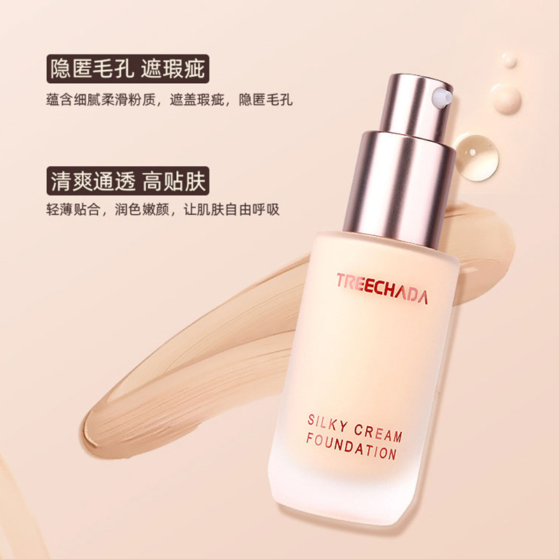 General trade Thailand TREECHADA New silky skin nourishing Foundation liquid concealer clear natural moisture