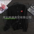 Round neck black red hearts