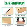 Wholesale Airplane Boxes, Extra-Hard Corrugated Paper Express Boxes with Printed Logo, Square Logistics Packaging Boxes, Exclusively for Cross-Border Use