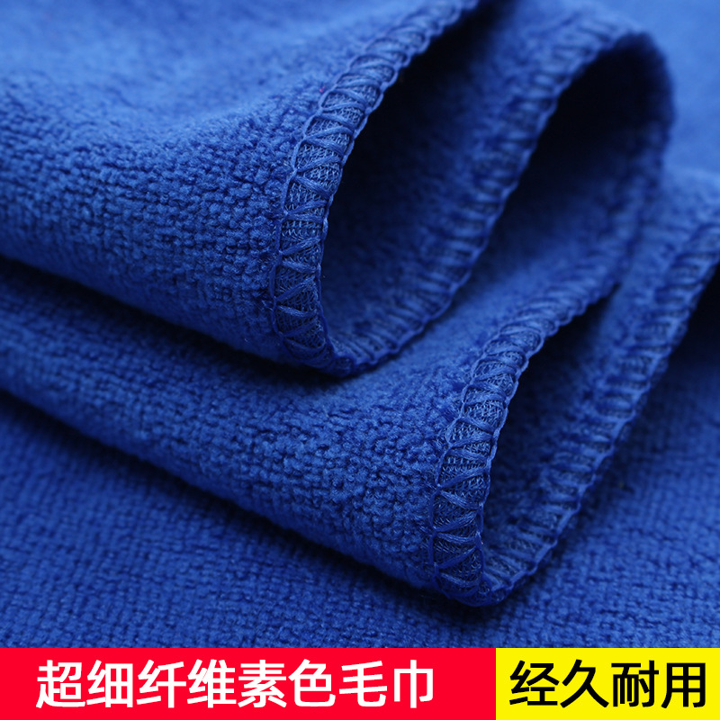 Cleaning Rag, Microfiber Housekeeping Cleaning Towel, Car Wash Thickened Absorbent Multi-Functional Cleaning Towel