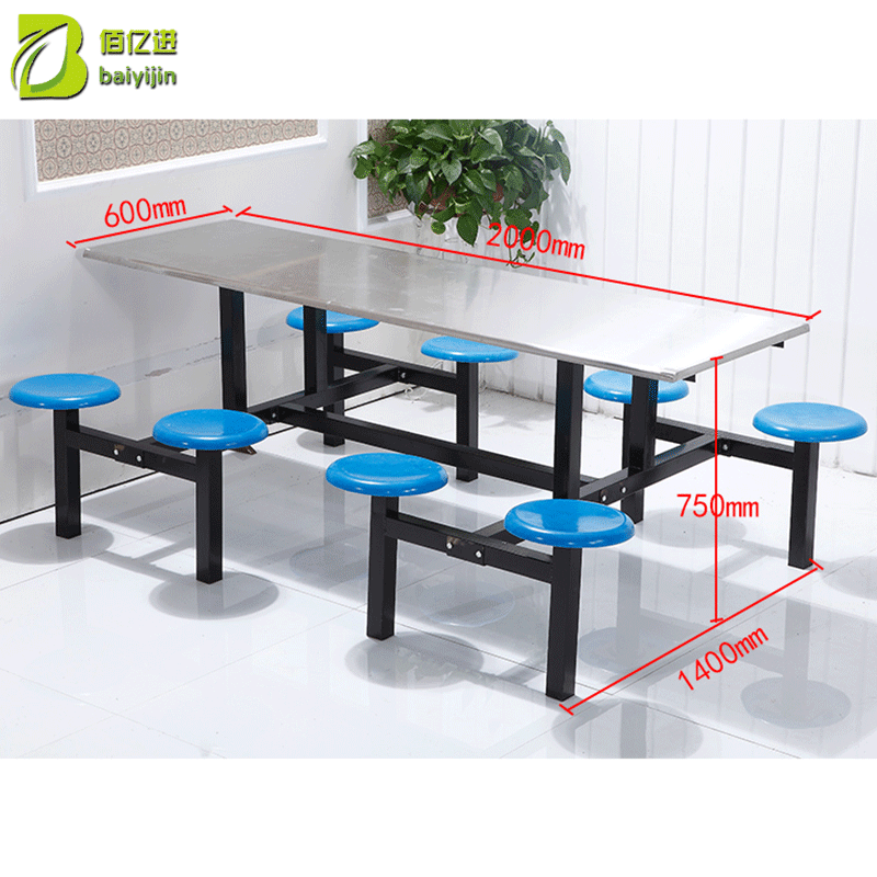 学生校员工公司食堂餐厅8人餐桌椅 厂家不锈钢连体条形八人餐桌椅