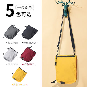 Men's Trendy Small Bag, New Casual Shoulder Bag, Men's Multi-Functional Anti-Theft Crossbody Bag, Men's Versatile Shoulder Bag