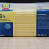 Anjia cheese slices 84 white slices 1.04kg remade cheddar cheese hamburger western baking raw materials 2 PCs