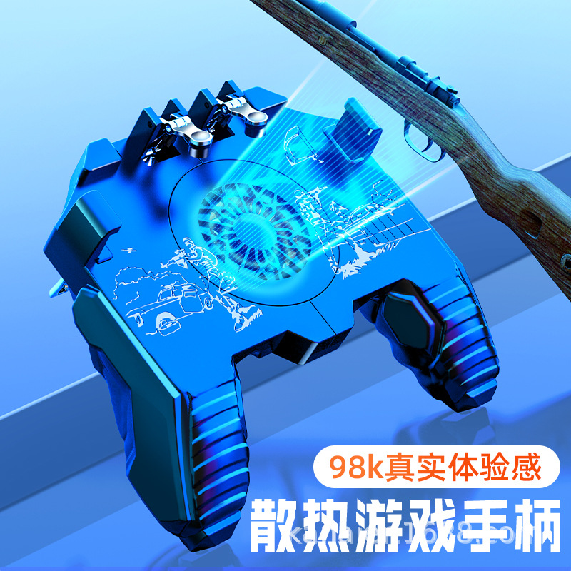 Gaming Controller with Automatic Recoil Control and Cooling Features for Pubg and Other Mobile Games