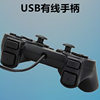 PS2 wired game handle for PS2 game console PS2 with dual vibration game handle wholesale