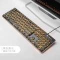 L1 black-orange light ☆ Wired