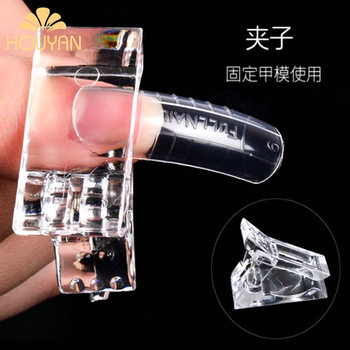 Nail Crystal clip transparent color OPP bag crystal glue nail mold fixing clip extension glue clip tightening clip