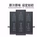 seller product image