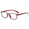 Glasses frame 2020 new TR flat lens full frame men's and women's optical frame myopia glasses 3002